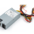 PSU 250W_4, DS3018xs, DS1817+, DS1618+