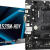 ASRock A520M-HVS Motherboard Micro ATX με AMD AM4 Socket