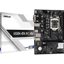 ASRock H510M-HDV/M.2 SE Motherboard Micro ATX με Intel 1200 Socket