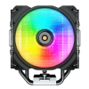 COUGAR Forza 50 ARGB Single Tower CPU Air Cooler 120mm Black