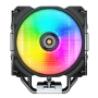 COUGAR Forza 50 ARGB Single Tower CPU Air Cooler 120mm Black