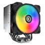 COUGAR Forza 85 ARGB Single Tower CPU Air Cooler 120mm Black