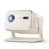 Aurzen BOOM mini Google TV Smart Projector Beige