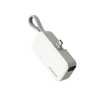 1-Power Mini 3-in-1 Power Bank 5000mAh USB-C White