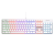 COUGAR Ultimus EX – Mechanical RGB Gaming Keyboard White