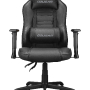 Cougar Fusion S – Medium Gaming Chair