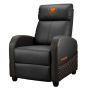Cougar Ranger Elite – Premium Gaming Sofa Chair