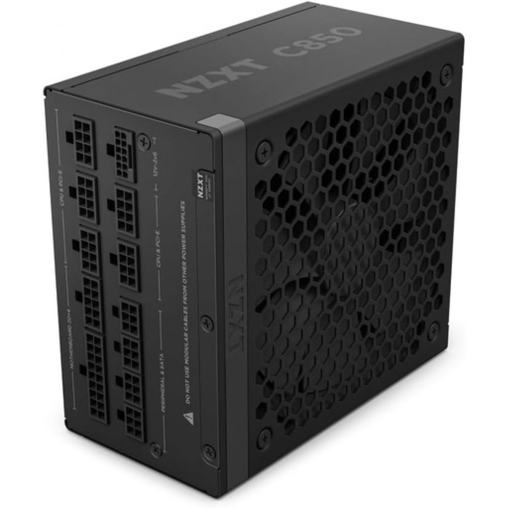 NZXT C850 Gold ATX 3.1 - Fully modular and quiet PC gaming power supply