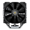Cougar Forza 50 – Single‑Tower Air Cooler για CPU
