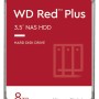 Western Digital Red Plus 8TB HDD