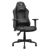 Cougar Fusion S – Medium Gaming Chair