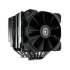 Cougar Forza 135 – Superior Dual‑Tower Air CPU Cooler Cougar Forza 135 – Superior Dual‑Tower Air CPU Cooler