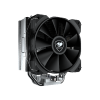 COUGAR Forza 50 Essential – Single‑Tower Air CPU Cooler