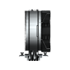 COUGAR Forza 50 Essential – Single‑Tower Air CPU Cooler