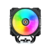 Cougar Forza 85 ARGB – Premium ARGB Single‑Tower Air Cooler