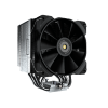 Cougar Forza 85 – Premium Single-Tower CPU Cooler Cougar Forza 85 – Premium Single-Tower CPU Cooler