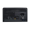 COUGAR Power Supply GR 750W ATX3.1/PCIE 5.1 / 80 Plus Gold